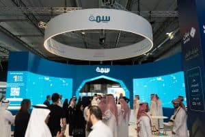 “سمة” تطلق منتجَي “مؤشر الأداء الائتماني للشركات” و”تقييم بلس”