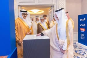 أمير المنطقة الشرقية يدشن أعمال المنتدى الدولي لتعزيز مسيرة الحياد الكربوني