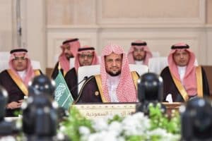النائب العام يشارك في الاجتماع ال ١٦ للنوّاب العموم والمدّعين العامّين بدول مجلس التعاون .