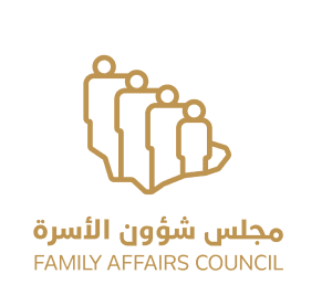 مجلس شؤون الأسرة ينظّم “ملتقى التكامل مع القطاع غير الربحي” تحت شعار “تكامل لأجل كبار السن”