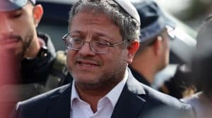 بن غفير يهنىء نتانياهو بعد إقالته يواف غالانت