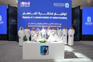 جامعة الأمير سلطان و”قيصرية الكتاب” توقّعان مذكرة تفاهم لتعزيز المشهد الثقافي بالمملكة