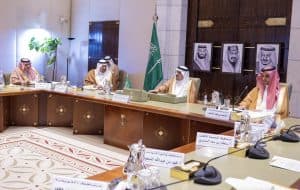 أمير منطقة الرياض يرأس الاجتماع السنوي الثاني للمحافظين ومسؤولي إمارة المنطقة