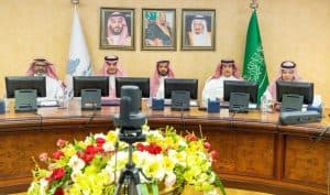 اتحاد الغرف السعودية يعلن تشكيل أول لجنة لقطاع الطاقة والبتروكيماويات