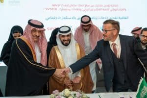مركز الملك سلمان لأبحاث الإعاقة يوقع مذكرتي تعاون لدعم مشاريع الغرف الحسية لذوي الاعاقة في المطارات
