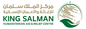 المملكة تقدم مشاريع صحية لبناء عالم خالٍ من شلل الأطفال بقيمة نصف مليار دولار