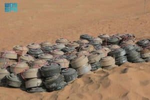 “مسام” ينزع (1.493) لغمًا في الأراضي اليمنية خلال أسبوع