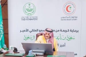 بمجال التدريب والتثقيف المجتمعي.. أمير الشرقية يدشن عددًا من المبادرات للهلال الأحمر السعودي بالمنطقة