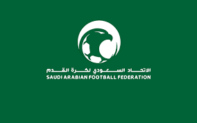 اتحاد القدم يصدر تعديلات على عدد من القرارات بدوري الدرجتين الثانية والثالثة