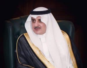 أمير منطقة تبوك يرعى حفل جائزة سموه للتفوق العلمي والتميز في عامها الـ39