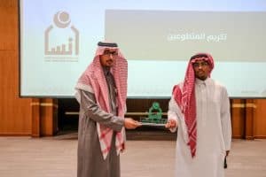 إنسان تختتم ورشة “مُعِين” لتمكين أيتام المملكة من مهارات العمل التطوعي