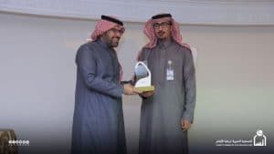 “إنسان” تستعرض تجربتها في ملتقى المركز الوطني لتعزيز الصحة النفسية
