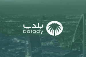 تسهيلاً لإجراءات تقديمها.. أمانة الشرقية: إتاحة تصريح الخدمات المنزلية عبر منصة “بلدي”