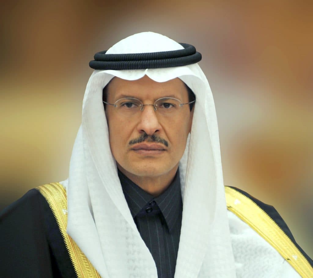 وزير الطاقة ووزير الاقتصاد والتجارة والصناعة الياباني يبحثان تعزيز الشراكة الإستراتيجية في قطاع الطاقة