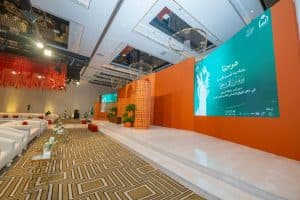 حرم أمير الرياض تنوه بدعم الحكومة وتعرب عن سعادتها  لحضور الزواج الجماعي لفتيات “إنسان”