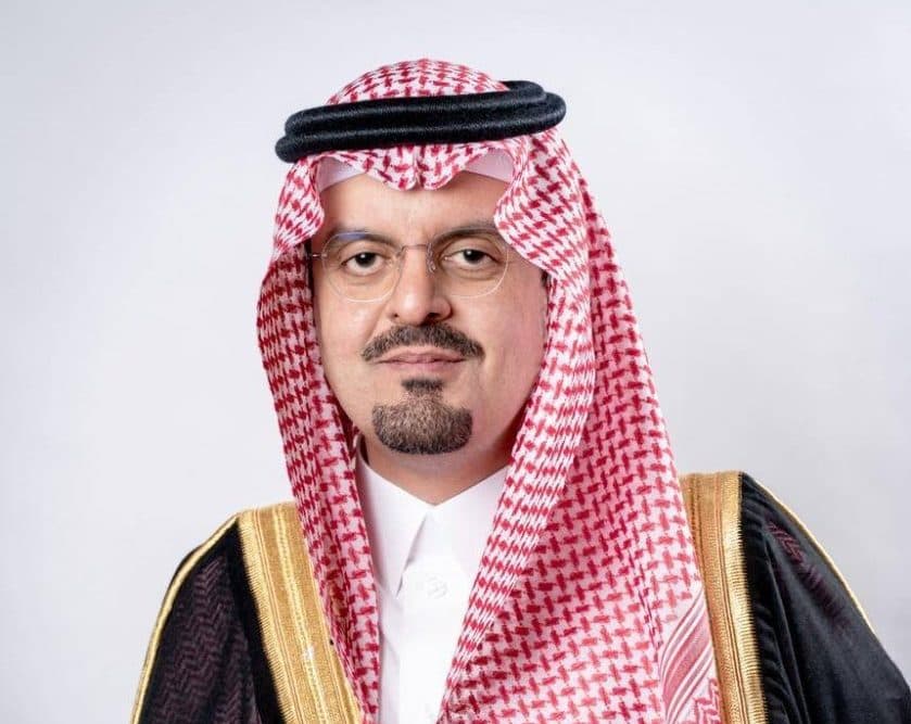 نائب أمير مكة يفتتح مؤتمر ومعرض الحج بجدة غدًا