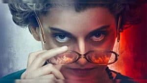 اقتحام سينما في لندن لمنع عرض فيلم عن أنديرا غاندي