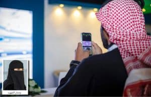 الإعلاميون .. صُنّاع الصورة وقادة التأثير