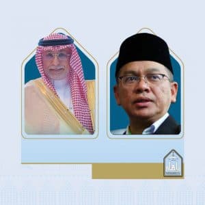 ختام الدورة القضائية للقضاة الماليزيين