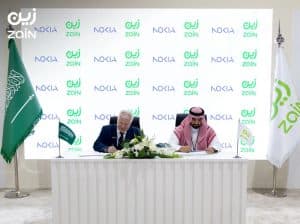 “زين السعودية” و”نوكيا” توقعان مذكرة تفاهم لاستخدام الحلول السحابية الراديوية  وتقنيات الذكاء الاصطناعي الراديوي (Cloud RAN & AI RAN)