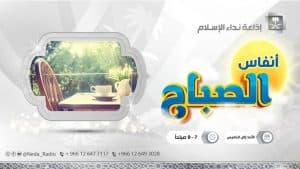 تغطيات ملتقى قراءة النص 1446/08/11هـ