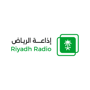 اذاعة الرياض تواكب منتدى الإعلام السعودي
