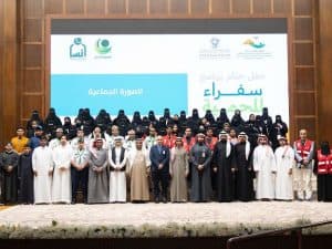 أبناء “إنسان” يشاركون في ورشة عمل ضمن برنامج سفراء المحمية