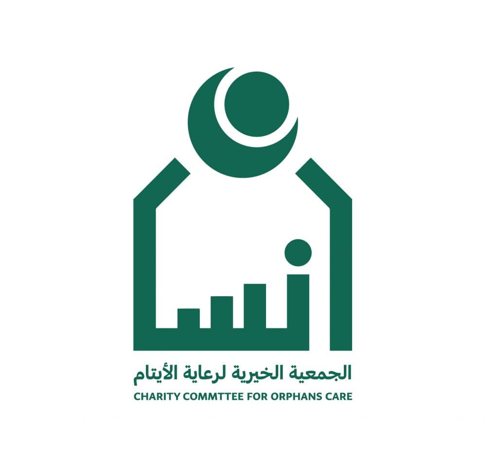 Ensan LOGO