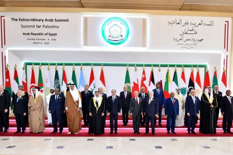 صدور البيان الختامي للقمة العربية غير العادية “قمة فلسطين”