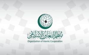منظمة التعاون الإسلامي توزع معدات لثمانين مركزًا صحيًّا في السودان