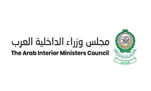 مجلس وزراء الداخلية العرب يستنكر الاعتداءات على القوات الأمنية والمدنيين في سوريا