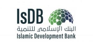 البنك الإسلامي للتنمية: تخصيص (1.27) مليار دولار لبناء اقتصادات مرنة في 12 دولة عضوًا