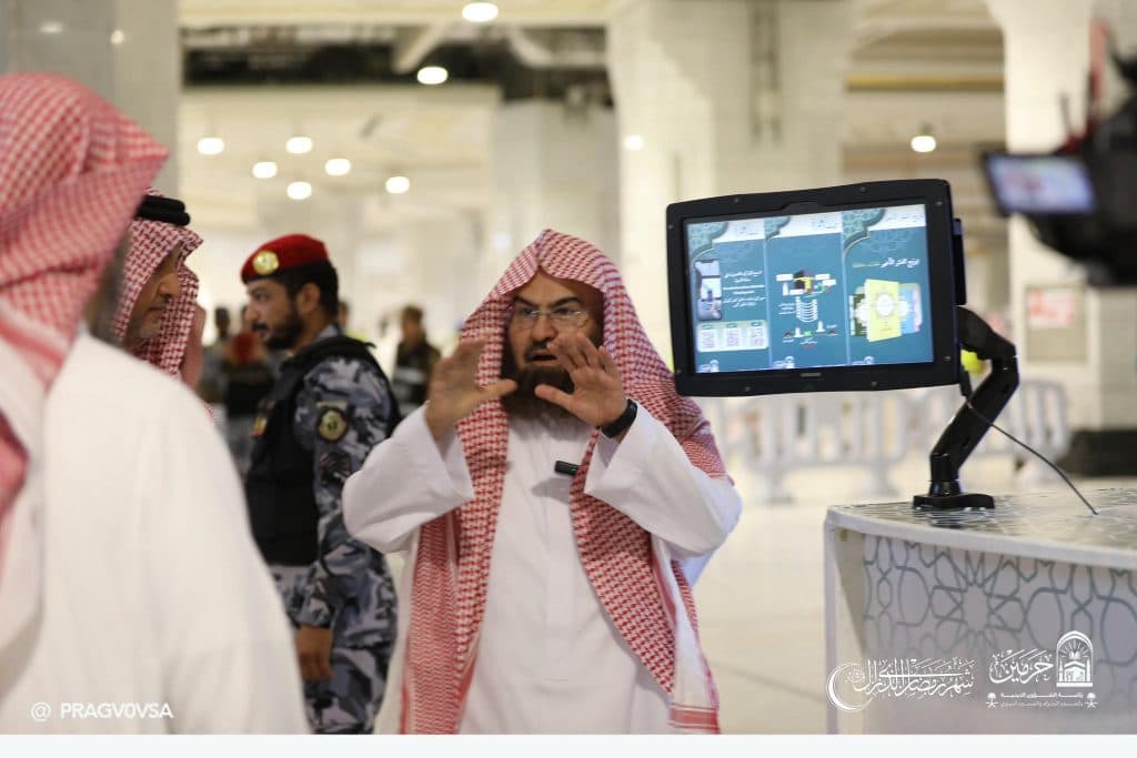 السديس يعلن بالأرقام مخرجات الرئاسة خلال العشرين يومًا الأولى من شهر رمضان