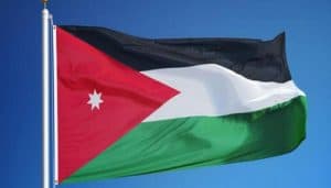 الأردن يرحب بإدانة مجلس الأمن للاعتداءات الحوثية ضد المملكة والسفن