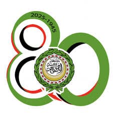 دورة وزارية غير عادية للمجلس الاقتصادي والاجتماعي لإعداد ملفات قمتيّ بغداد العربية العادية (34) والتنموية الخامسة