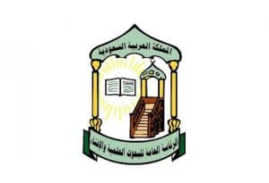 عبر كتاب أصدرته حديثًا.. “الإفتاء” تحذر من خطورة جريمة الرشوة على الفرد والمجتمع