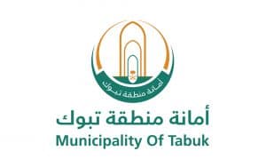 لرفع معيار الامتثال للمظاهر البصرية في المدن.. “أمانة تبوك” تُطلق خدمة تصريح اللوحات الإعلانية المؤقتة عبر تطبيق بلدي