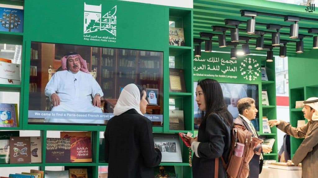 جناح مكتبة الملك عبدالعزيز العامة في بولونيا يحظى بإشادة الزوار الإيطاليين والمبتعثين