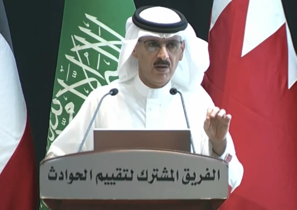 الفريق المشترك لتقييم الحوادث: قوات التحالف لم تستهدف “مبنى المحافظة” بـ “زنجبار” بمحافظة “أبين” بتاريخ ( 04 / 06 / 2015م)