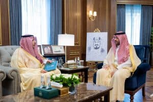 أشاد بما تحقق من إنجازات.. أمير الحدود الشمالية يتسلّم التقرير السنوي لأعمال فرع وزارة التجارة بالمنطقة لعام 2024