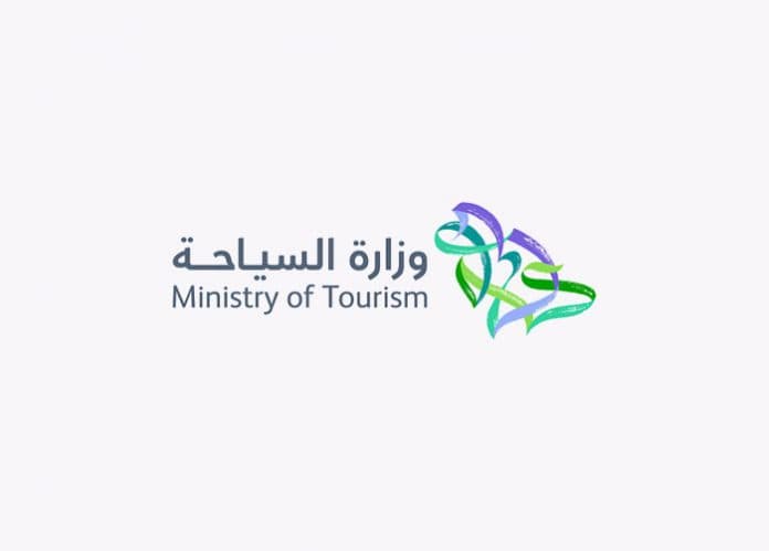 “السياحة”: إدراج منهج السياحة والضيافة في الصف الثالث الثانوي يمثل خطوة نوعية في تمكين الكفاءات الوطنية