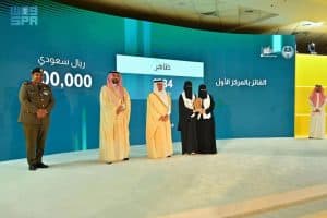 تحت شعار “نبتكر لمجتمع آمن”.. فريق “ظاهر” بقيادة منسوبي جامعة الأمير سلطان يتوَّج بالمركز الأول في تحدي أبشر 2025