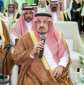 أمير الرياض في كلمة ألقاها في حفل الأهالي:  ننظر إلى المجمعة وأهلها بالتقدير والاحترام.. ومواقفهم مميزة