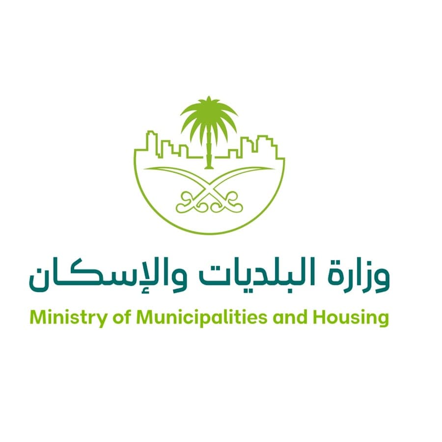 “البلديات والإسكان”: أمانات المناطق ترصد مخالفات تقسيم الوحدات السكنية بغرض الاستثمار.. وغرامات مشددة بحق المخالفين للأنظمة