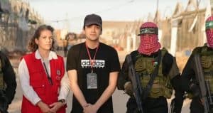 الجيش الإسرائيلي يعلن تسلّم الرهينة عيدان ألكسندر