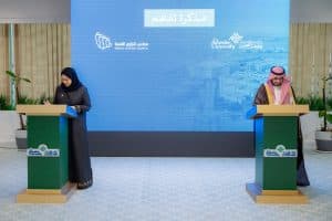 تعزيزًا لدور الأسرة في التنمية الوطنية.. مجلس شؤون الأسرة وجامعة القصيم يوقعان مذكرة تفاهم