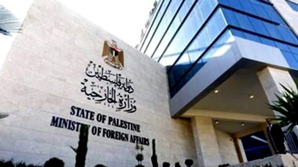 الخارجية الفلسطينية تحذّر من خطورة مصادقة الاحتلال الإسرائيلي على قرار “تسوية الأراضي” بالضفة