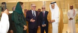 الأميرة مها بنت مشاري تشارك في مؤتمر تشكيل مستقبل الصحة الذكية بـ”كاوست”