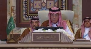 الجبير في قمة بغداد: نرفض تهجير الشعب الفلسطيني وأي حلول لا تحقق تطلعاته.. وندعم جهود التعافي والتنمية بسوريا