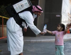 “الشؤون الدينية” تعلن فتح التطوع للرجال والنساء في المجالات المتخصصة بموسم الحج